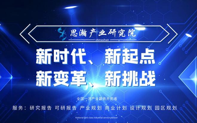 新材料在电子产品中的应用：引领未来科技革新